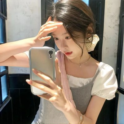 分界线